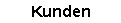 kunden1.gif